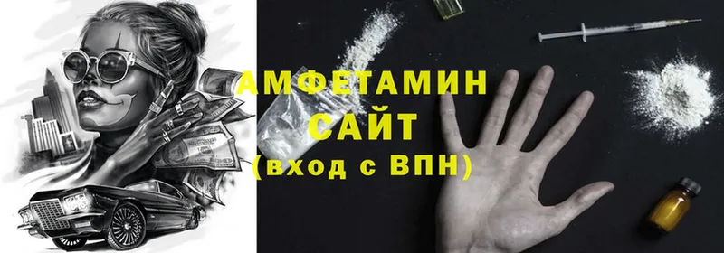 Где продают наркотики Лабытнанги Cocaine  кракен рабочий сайт  Псилоцибиновые грибы  Гашиш  Меф 